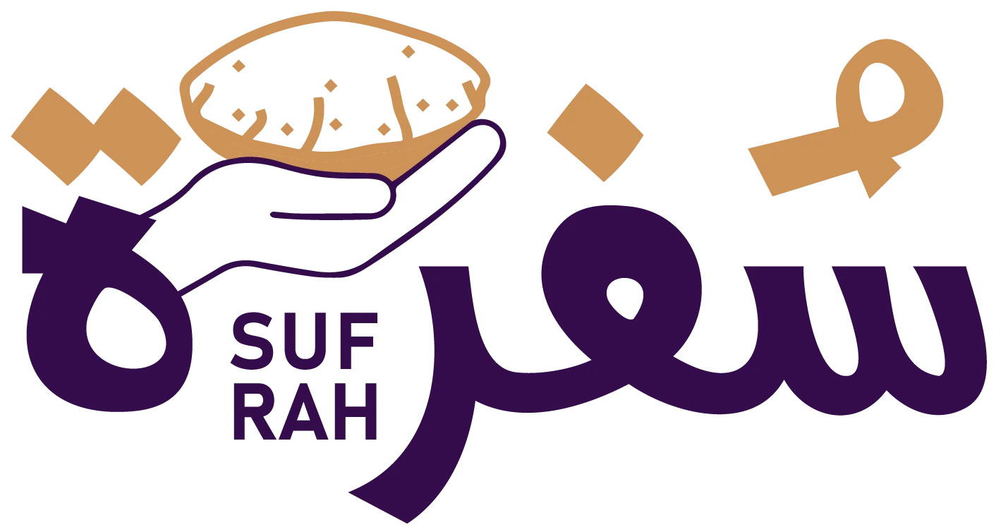 sufrah final logo 1-01