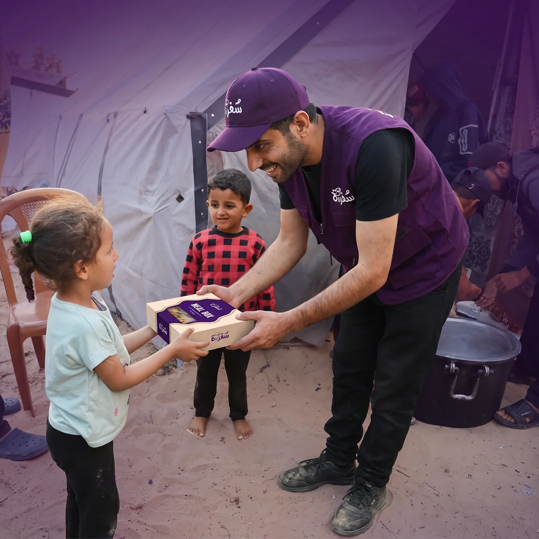 Emergency Food Relief